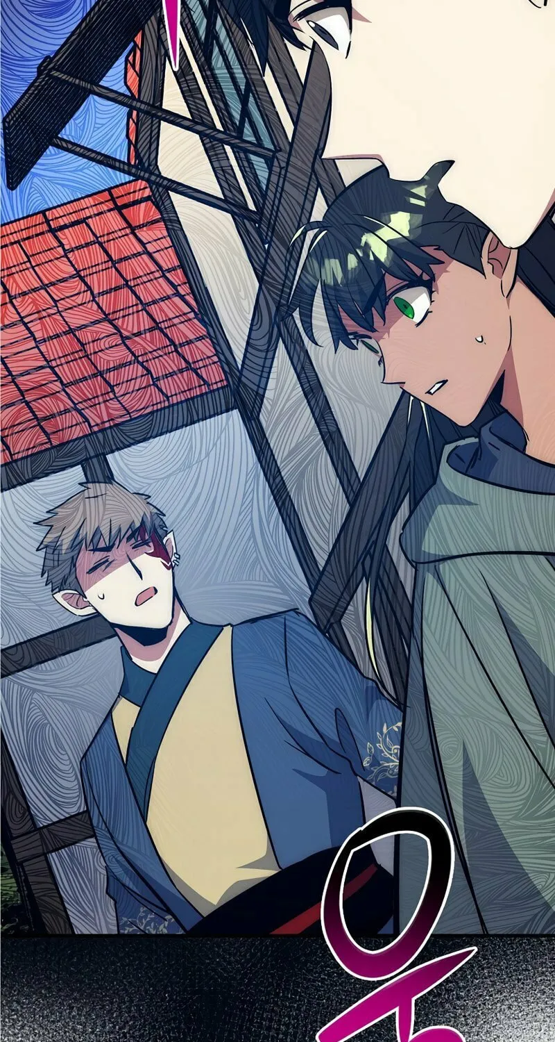 Lucky Striker Chapter 48 page 83 - 