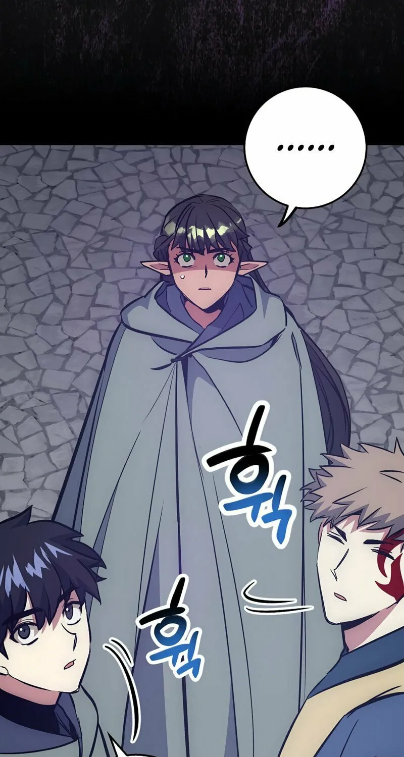 Lucky Striker Chapter 49 page 12 - 