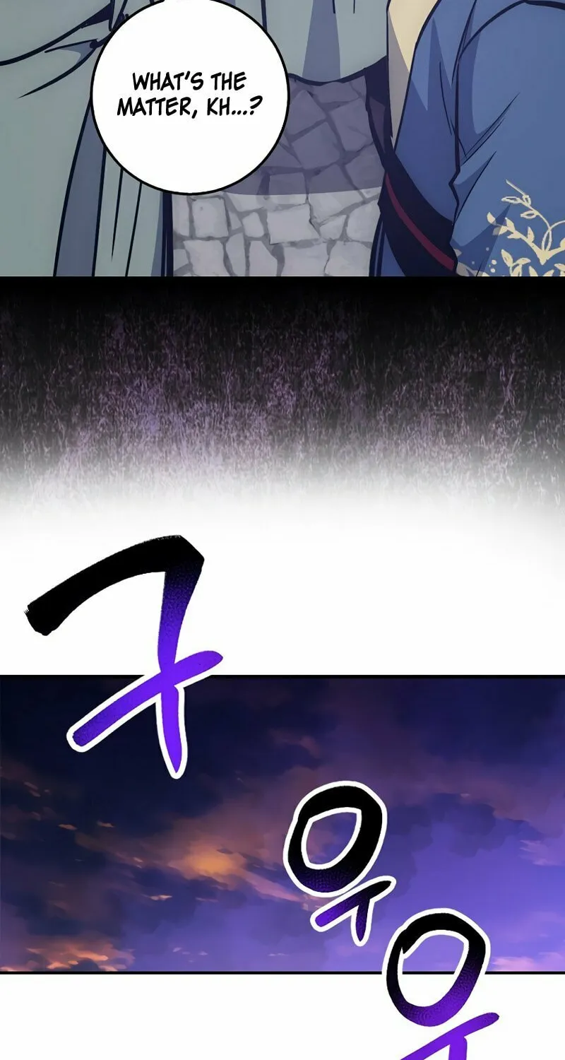 Lucky Striker Chapter 49 page 13 - 