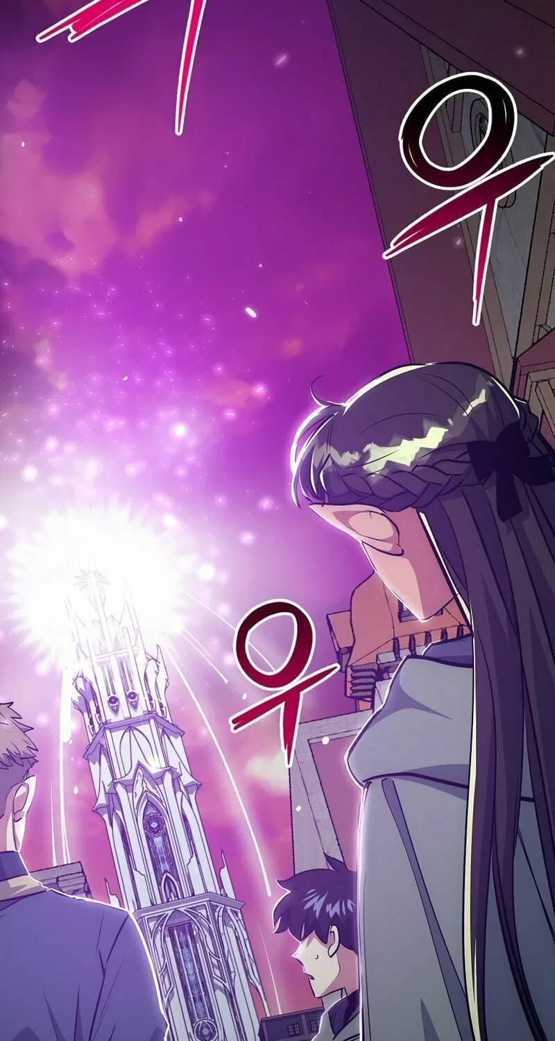 Lucky Striker Chapter 49 page 15 - 