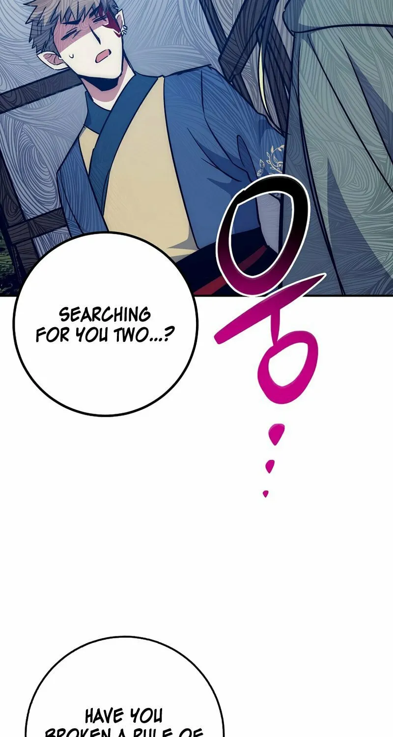 Lucky Striker Chapter 49 page 3 - 