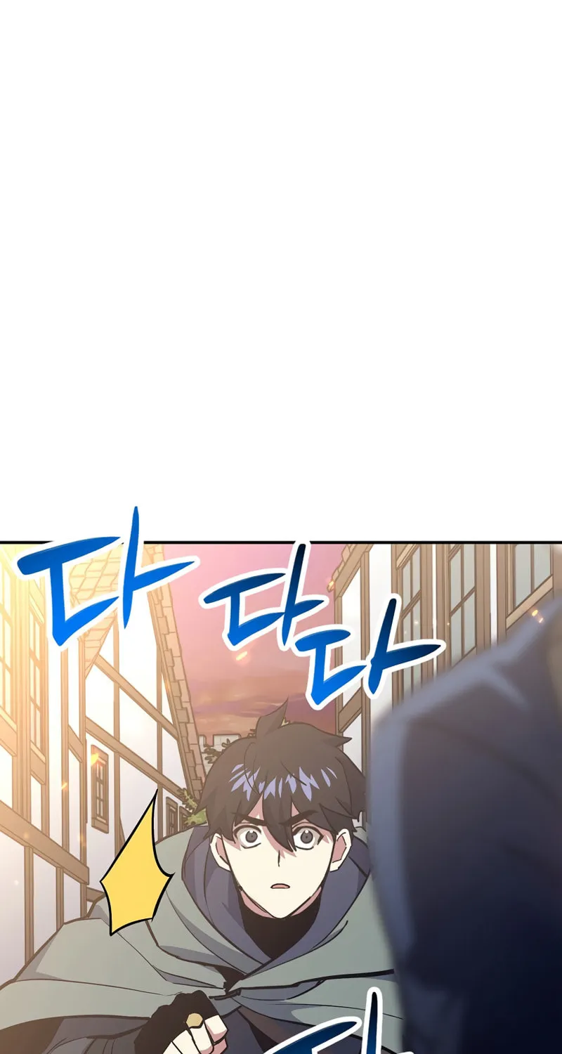 Lucky Striker Chapter 49 page 21 - 