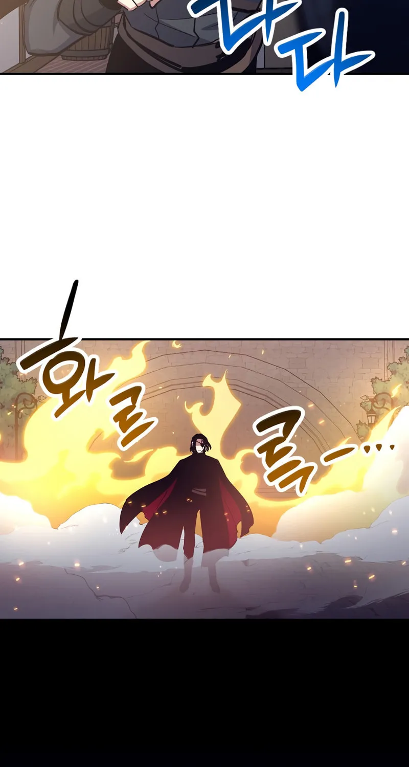 Lucky Striker Chapter 49 page 22 - 