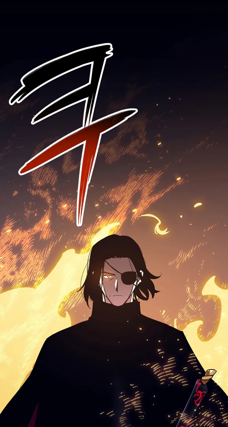 Lucky Striker Chapter 49 page 23 - 
