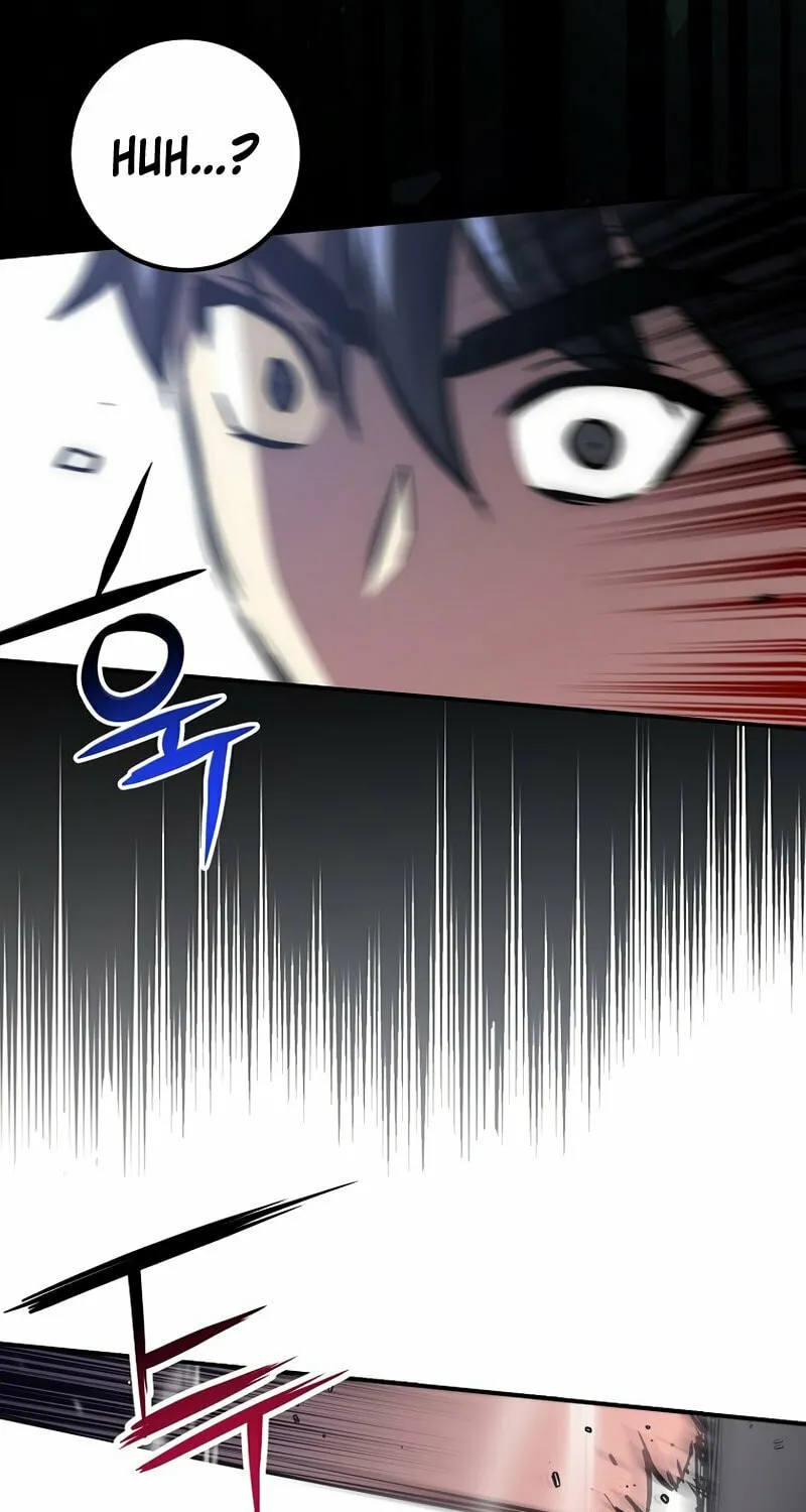 Lucky Striker Chapter 49 page 63 - 