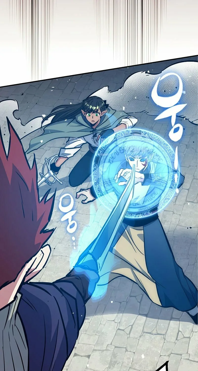 Lucky Striker Chapter 49 page 77 - 