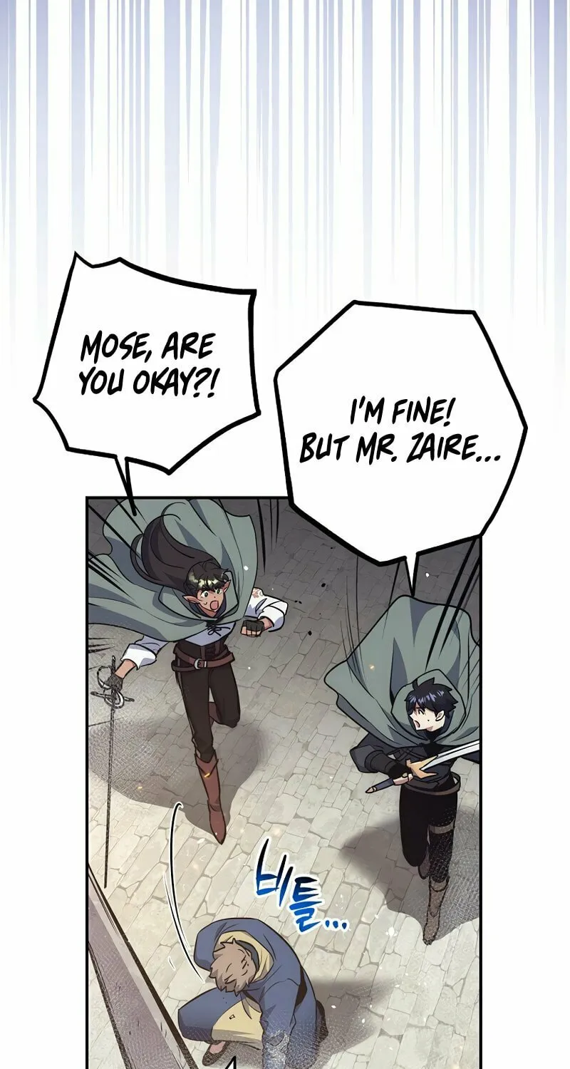 Lucky Striker Chapter 49 page 85 - 