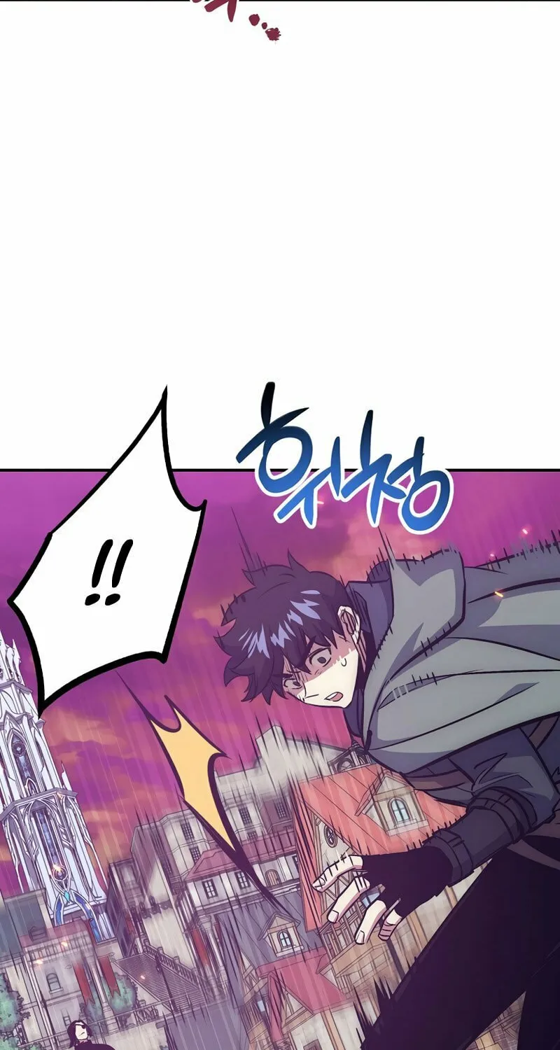 Lucky Striker Chapter 50 page 13 - 