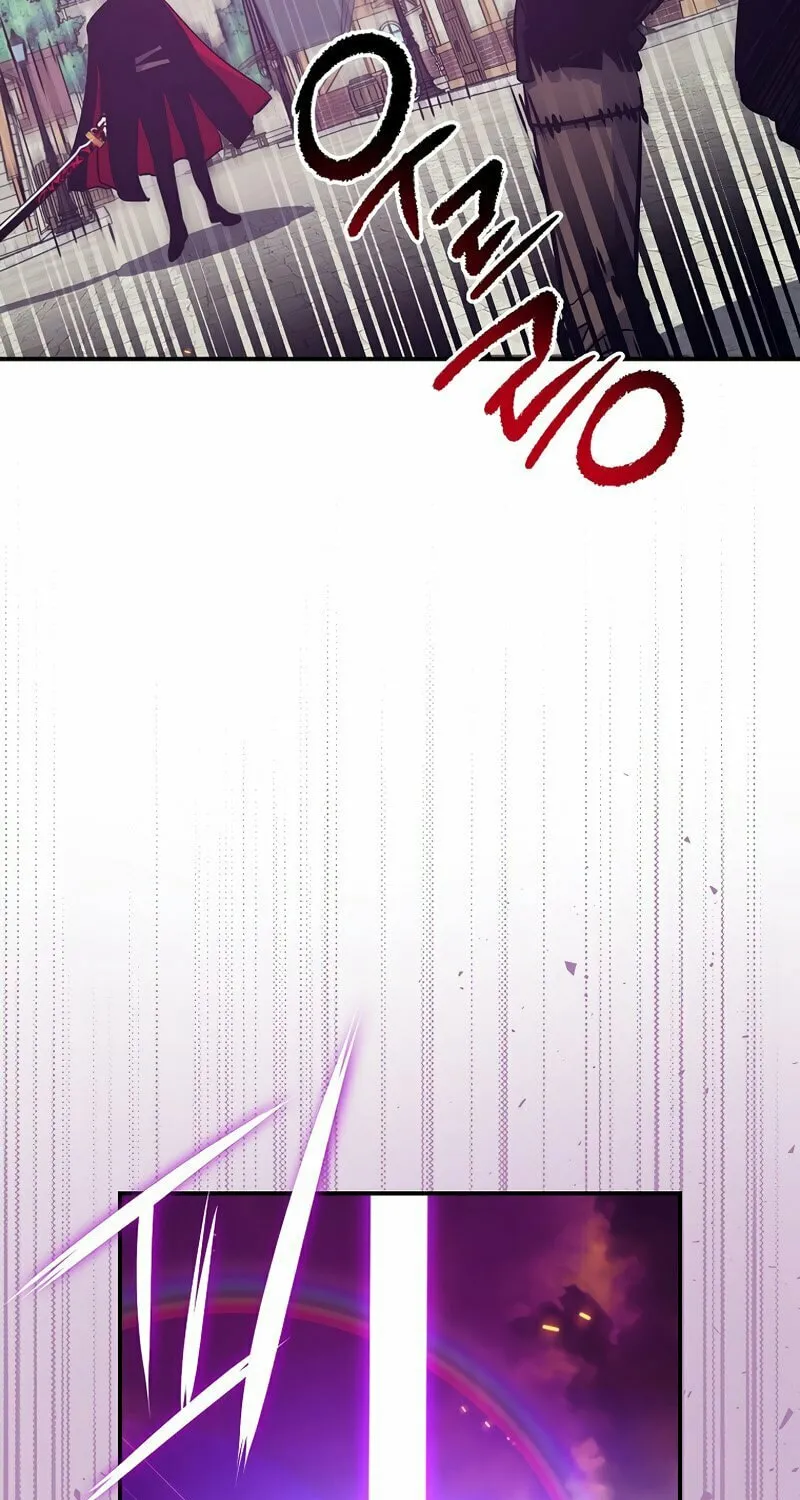 Lucky Striker Chapter 50 page 14 - 