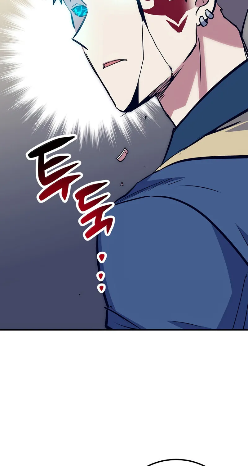 Lucky Striker Chapter 50 page 3 - 