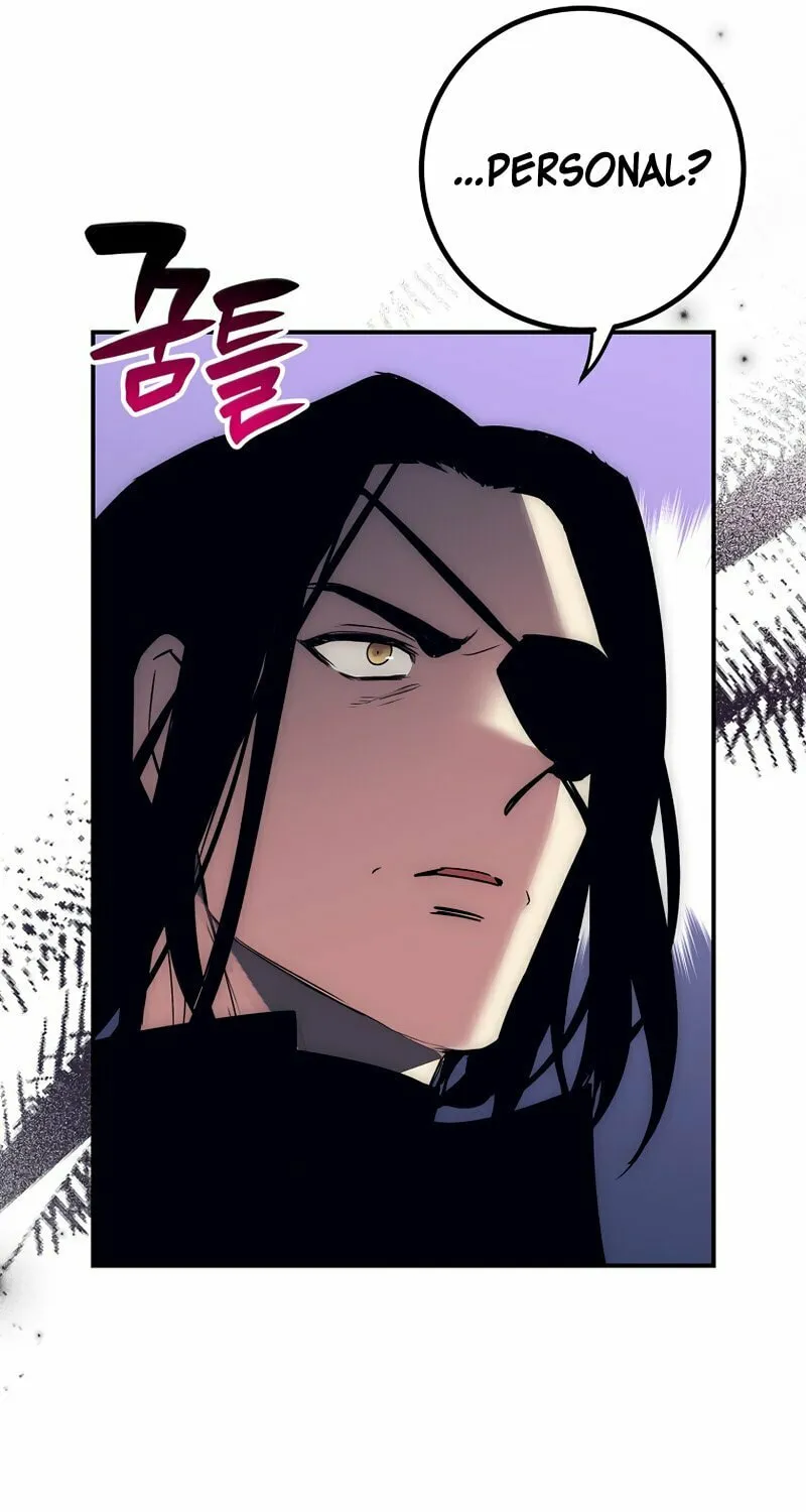Lucky Striker Chapter 50 page 24 - 