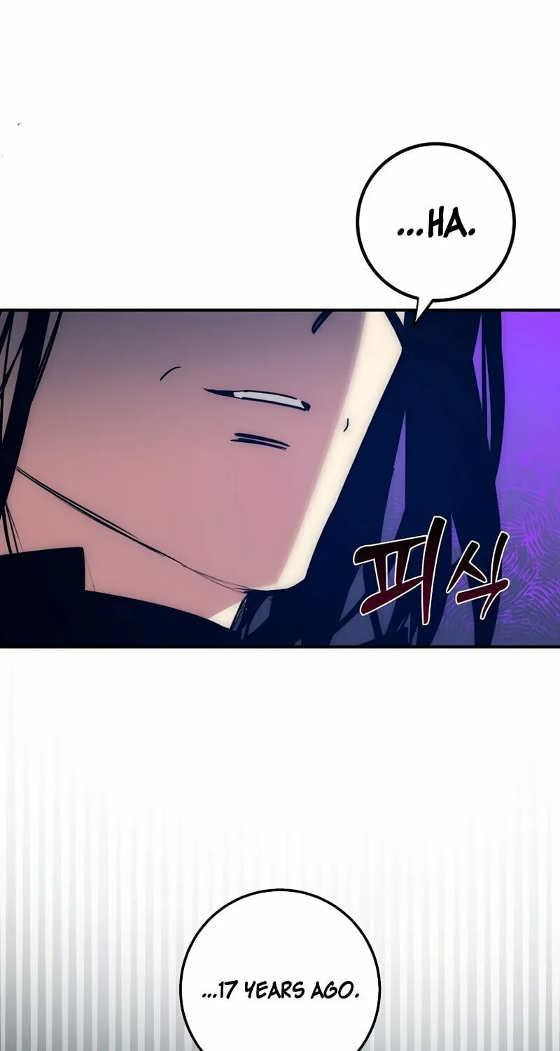 Lucky Striker Chapter 50 page 25 - 