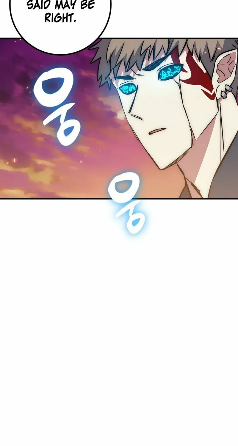 Lucky Striker Chapter 50 page 37 - 