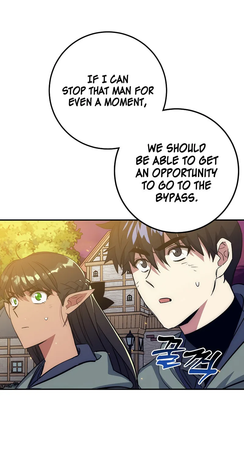 Lucky Striker Chapter 50 page 5 - 