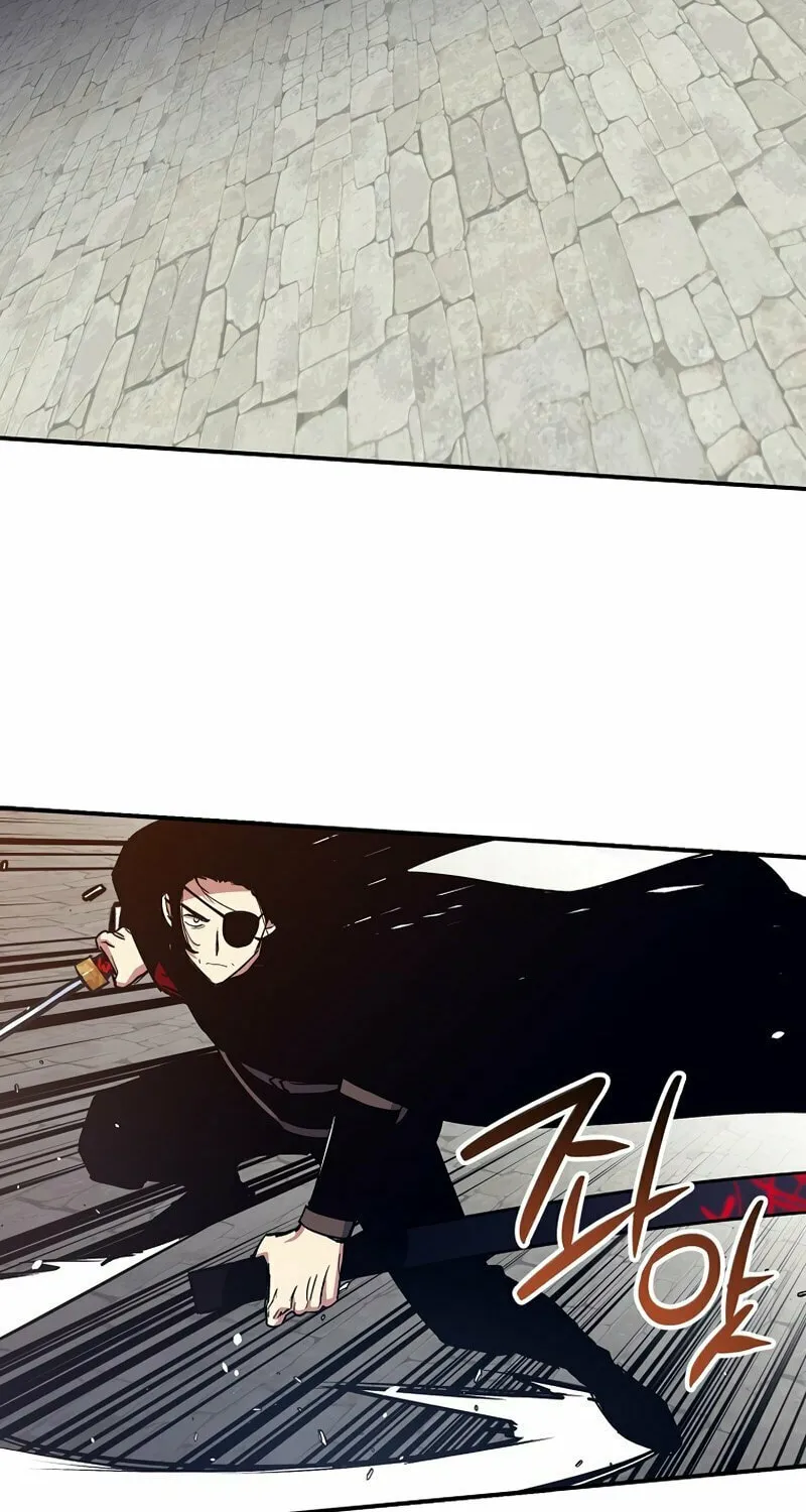 Lucky Striker Chapter 50 page 58 - 