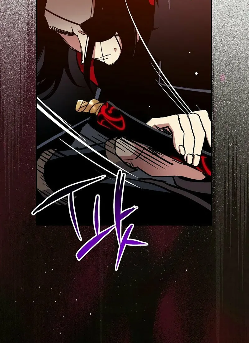 Lucky Striker Chapter 50 page 60 - 