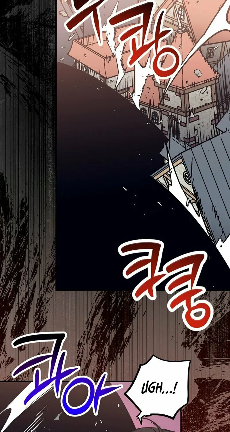Lucky Striker Chapter 50 page 71 - 