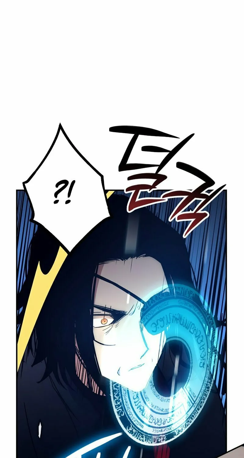Lucky Striker Chapter 50 page 77 - 