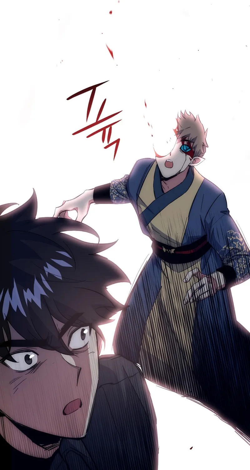Lucky Striker Chapter 51 page 11 - 