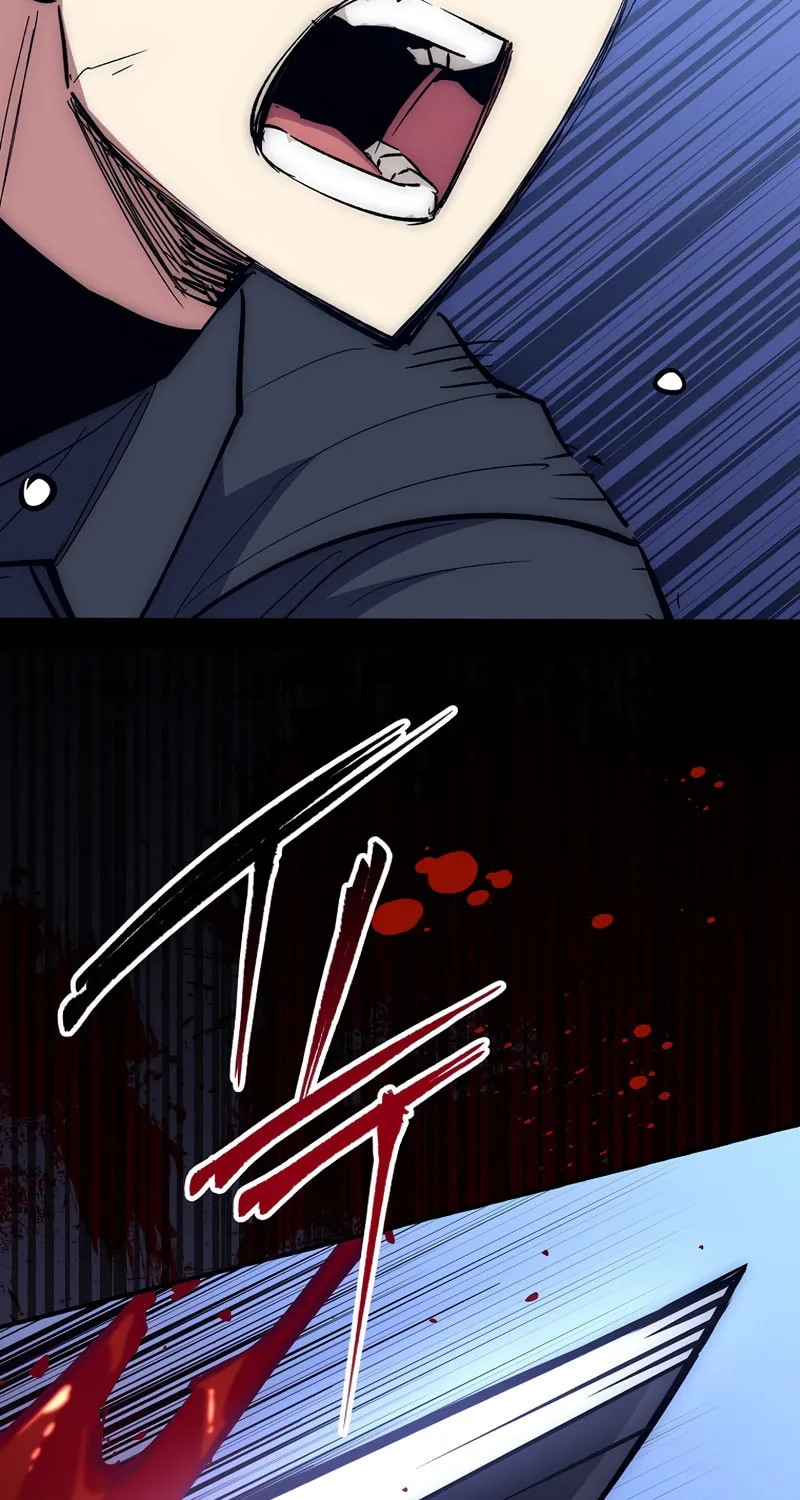 Lucky Striker Chapter 51 page 16 - 
