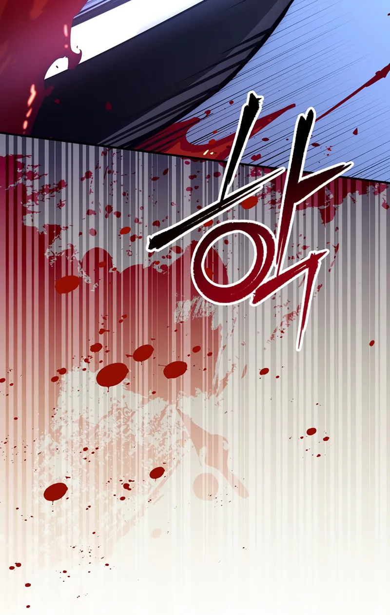 Lucky Striker Chapter 51 page 17 - 