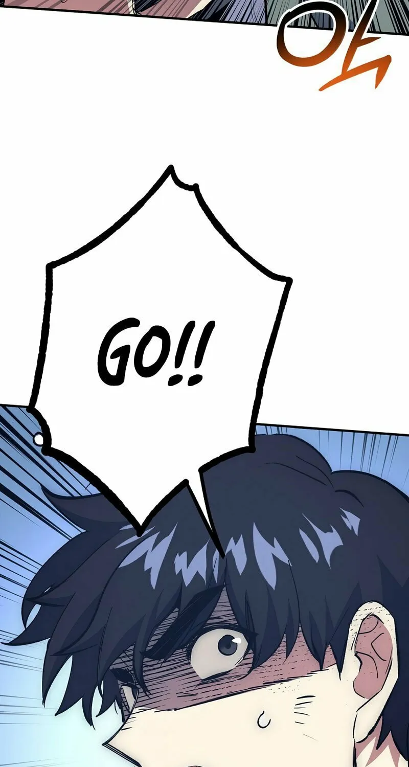 Lucky Striker Chapter 51 page 23 - 