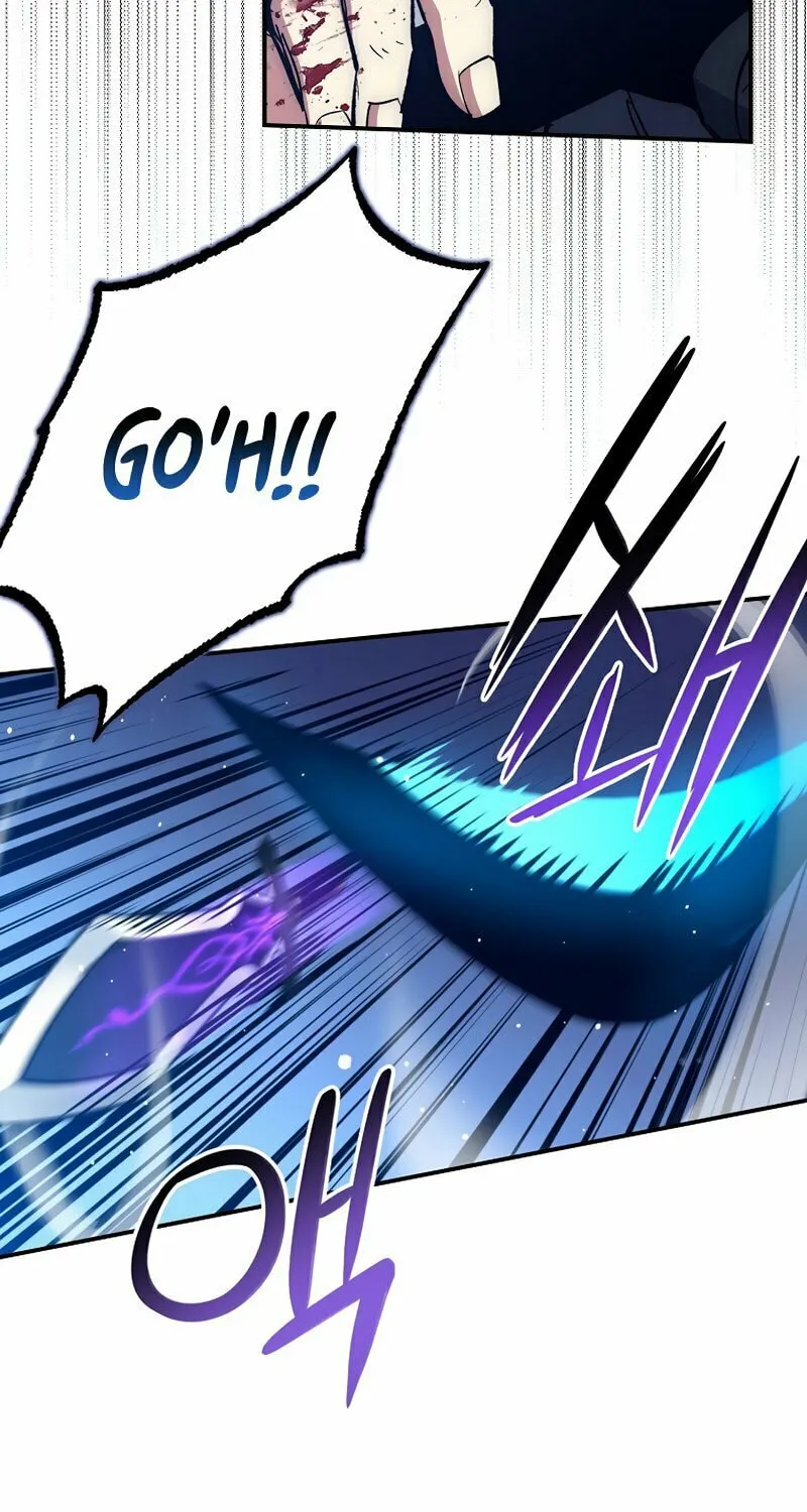 Lucky Striker Chapter 51 page 30 - 
