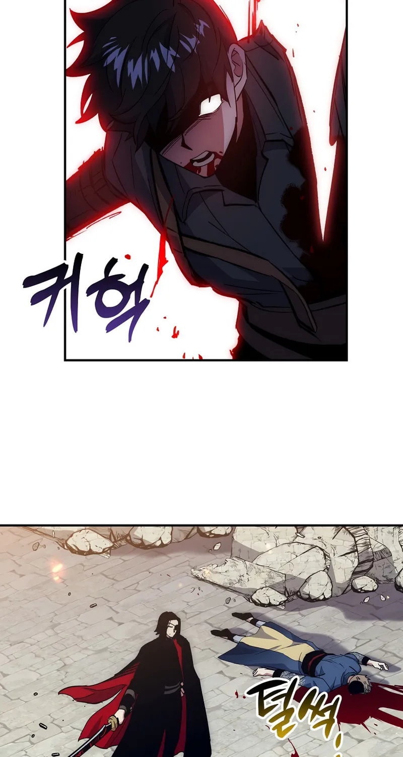 Lucky Striker Chapter 51 page 35 - 
