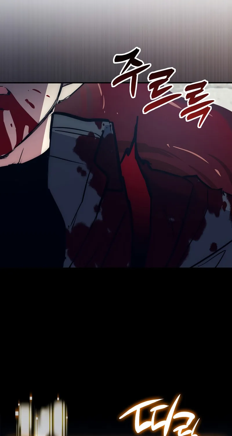 Lucky Striker Chapter 51 page 40 - 