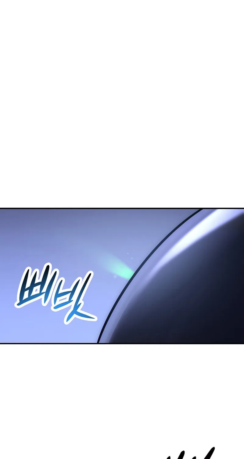 Lucky Striker Chapter 51 page 46 - 