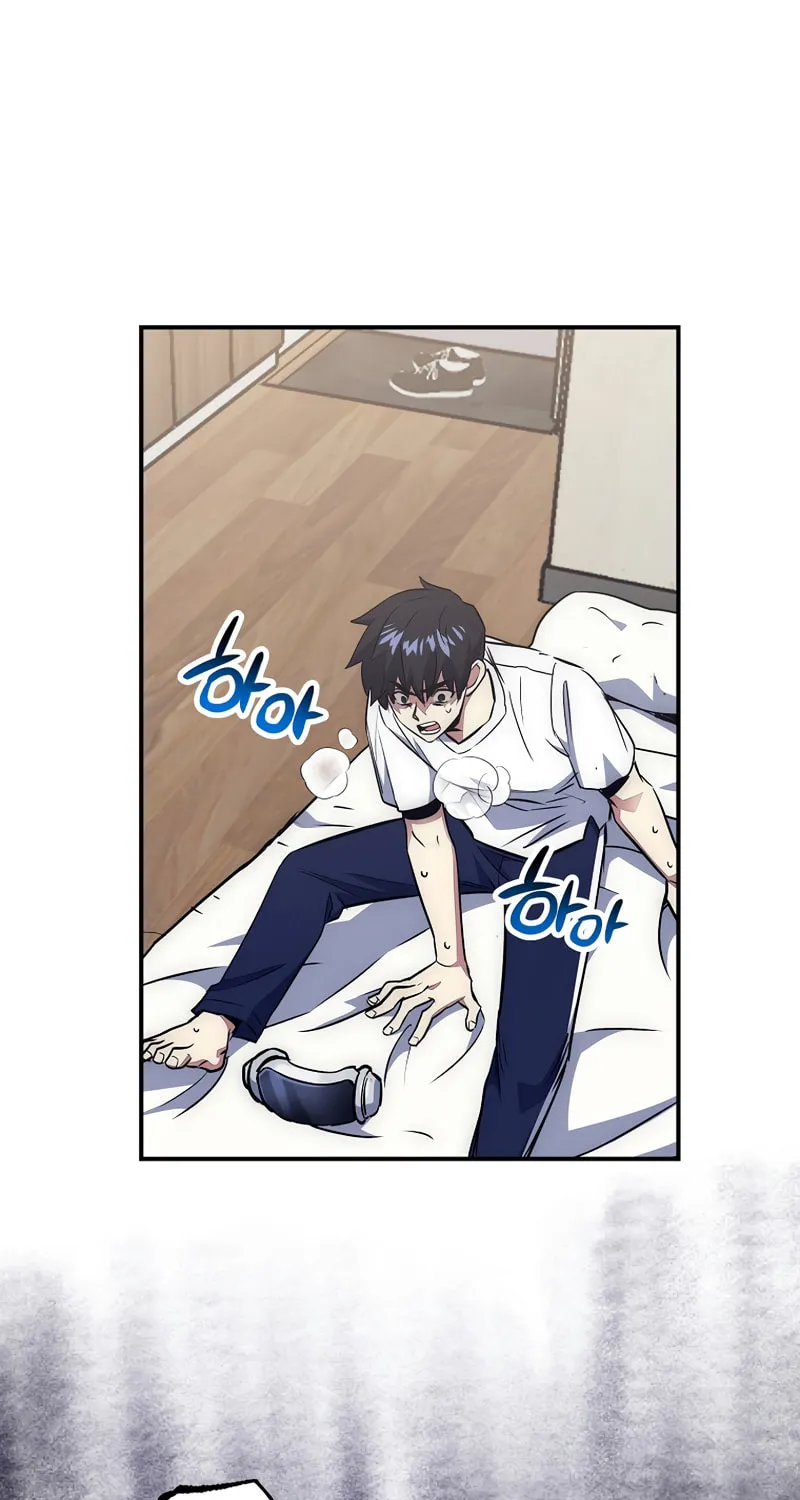 Lucky Striker Chapter 51 page 50 - 