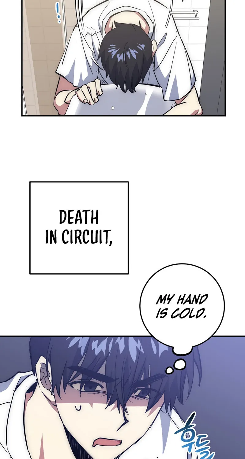 Lucky Striker Chapter 51 page 53 - 