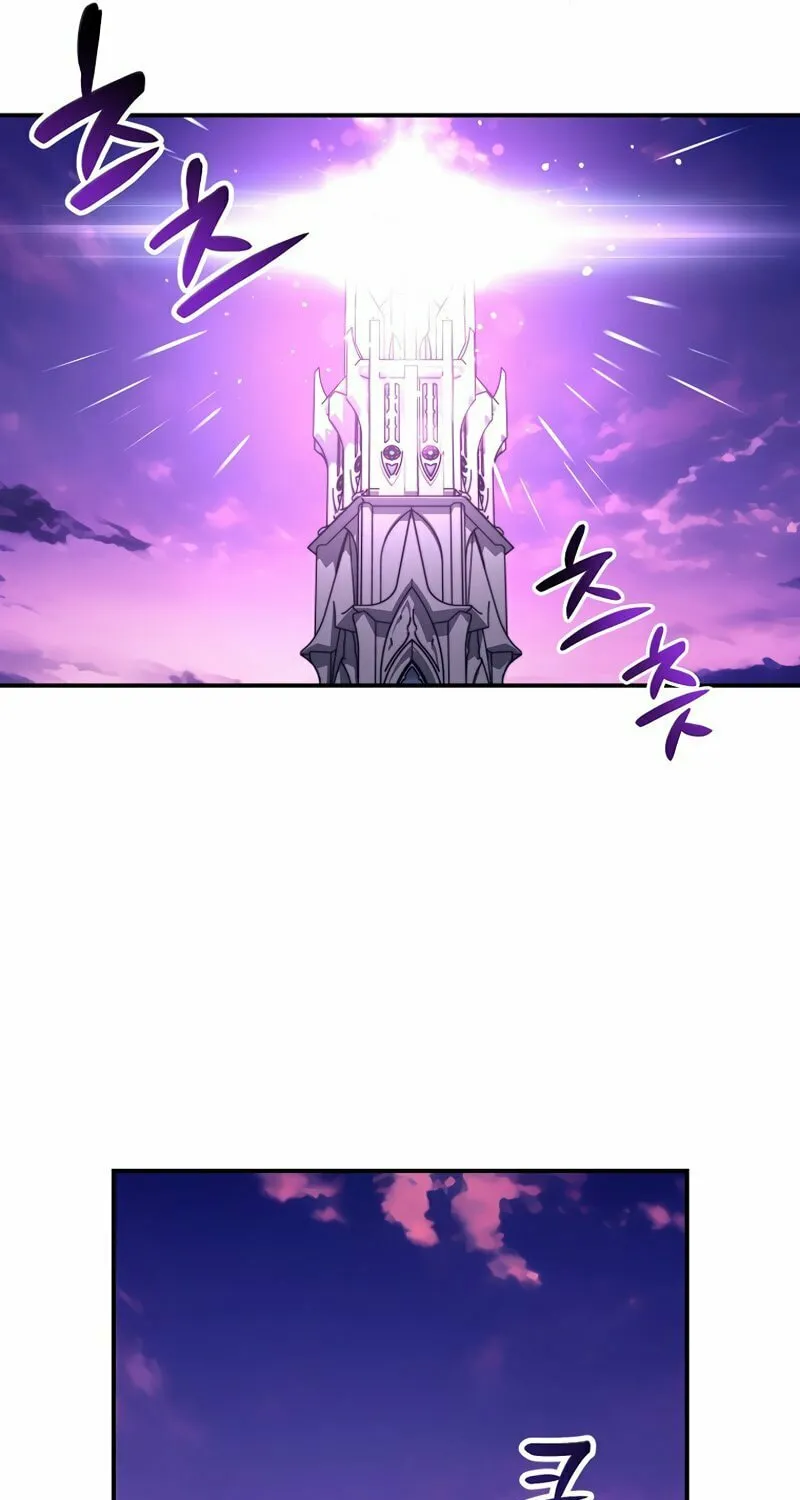 Lucky Striker Chapter 51 page 72 - 