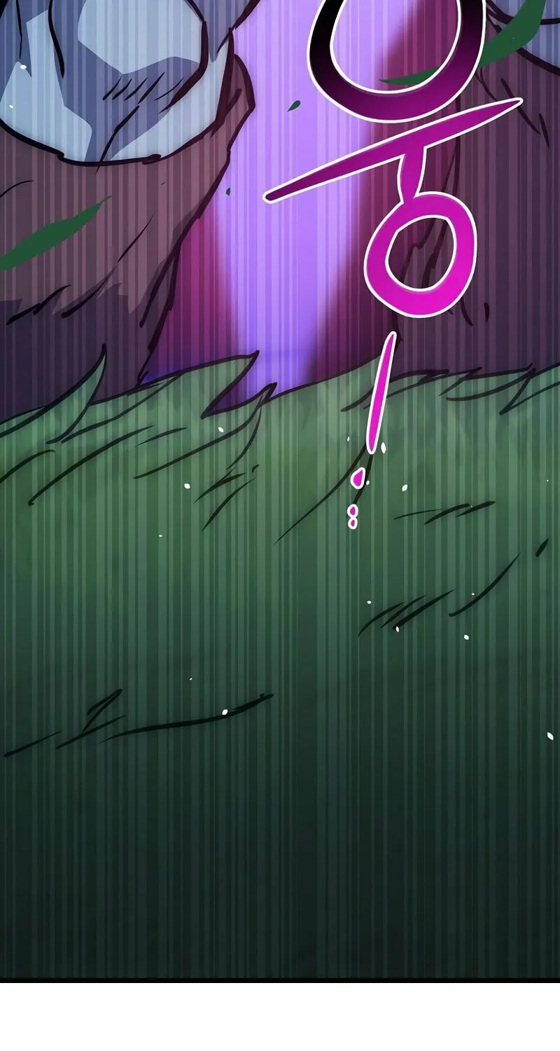 Lucky Striker Chapter 51 page 79 - 