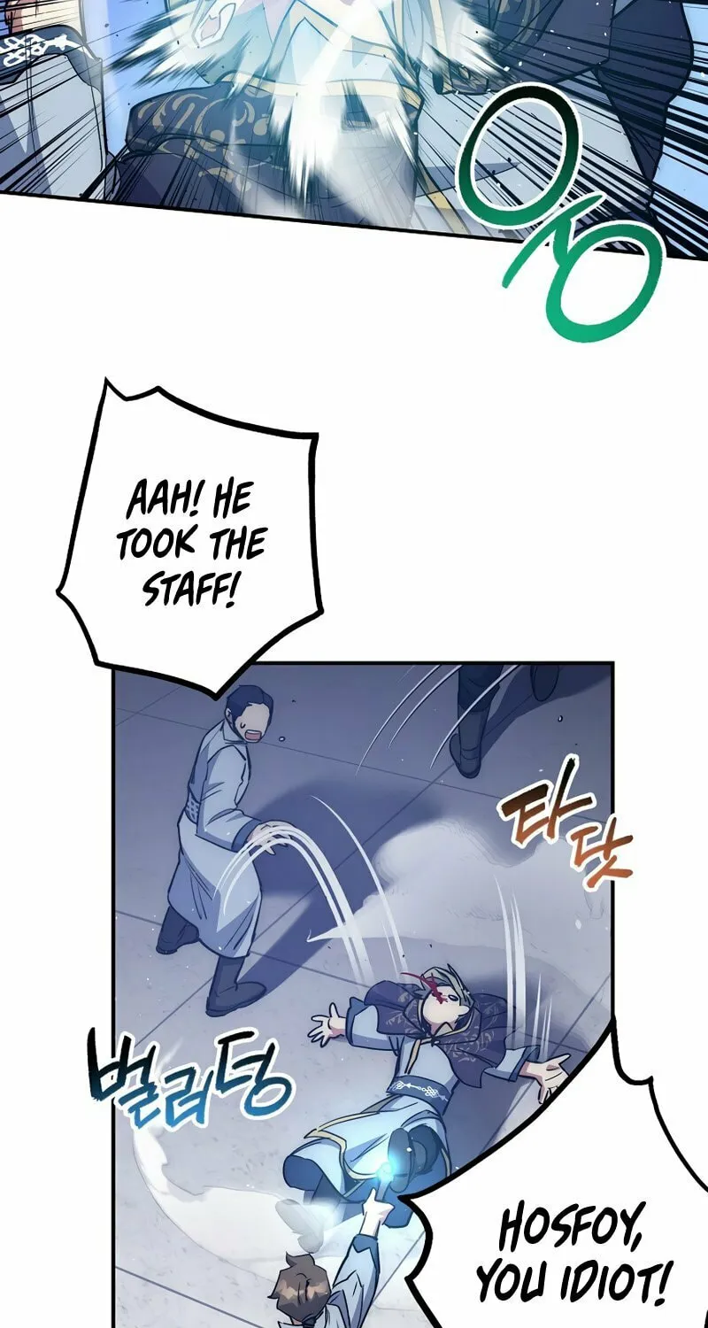 Lucky Striker Chapter 52 page 15 - 