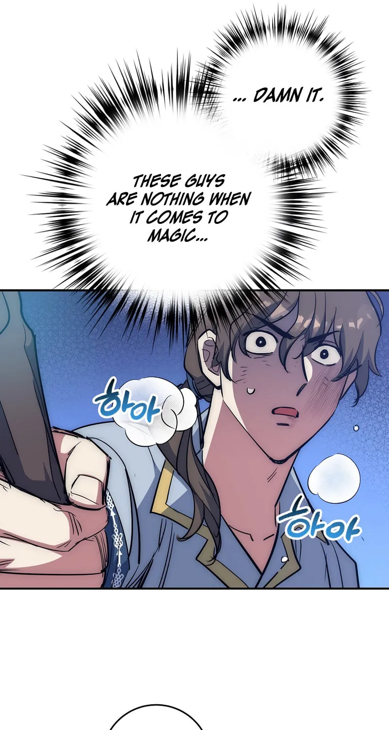 Lucky Striker Chapter 52 page 17 - 