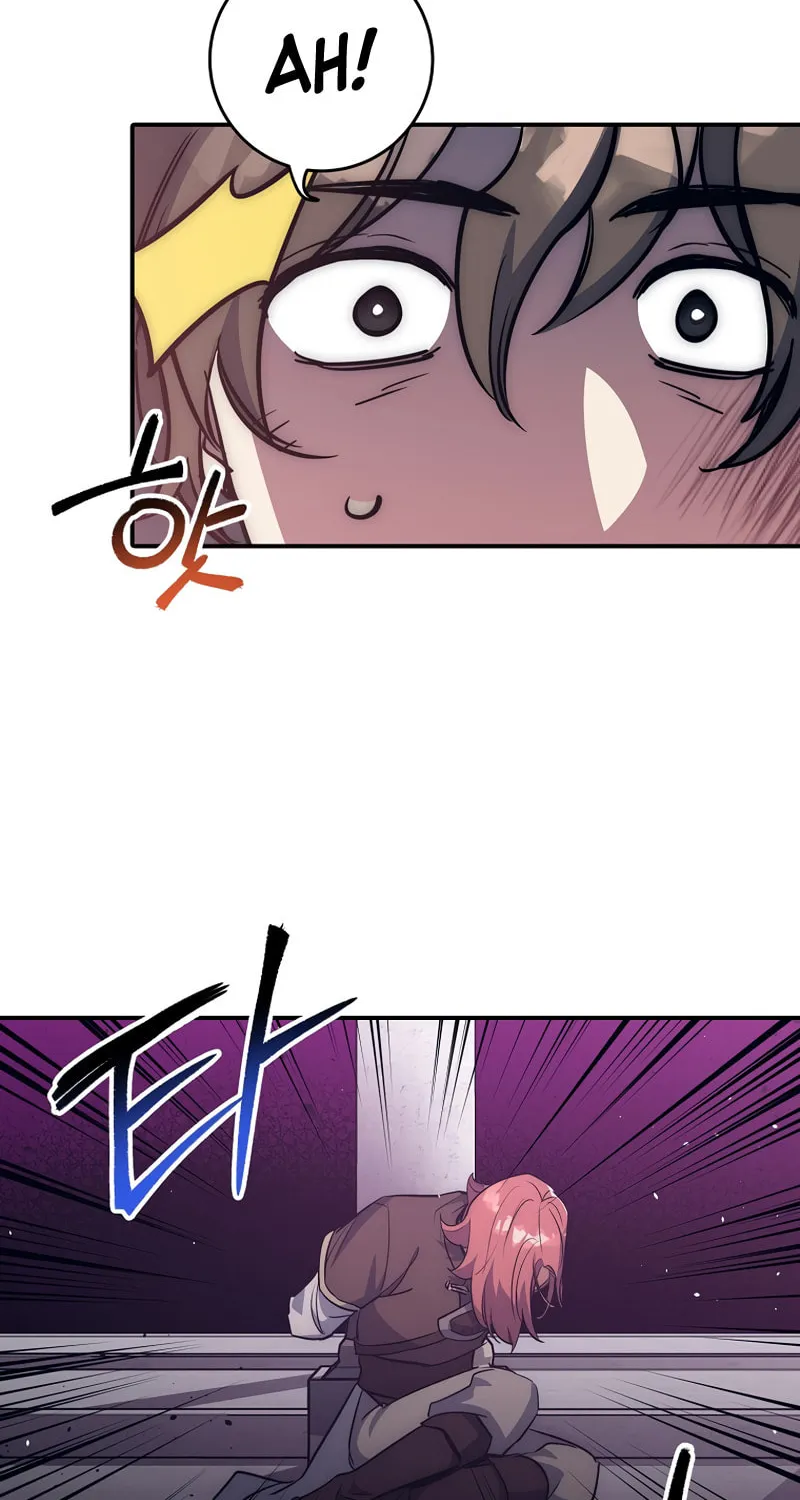 Lucky Striker Chapter 52 page 18 - 