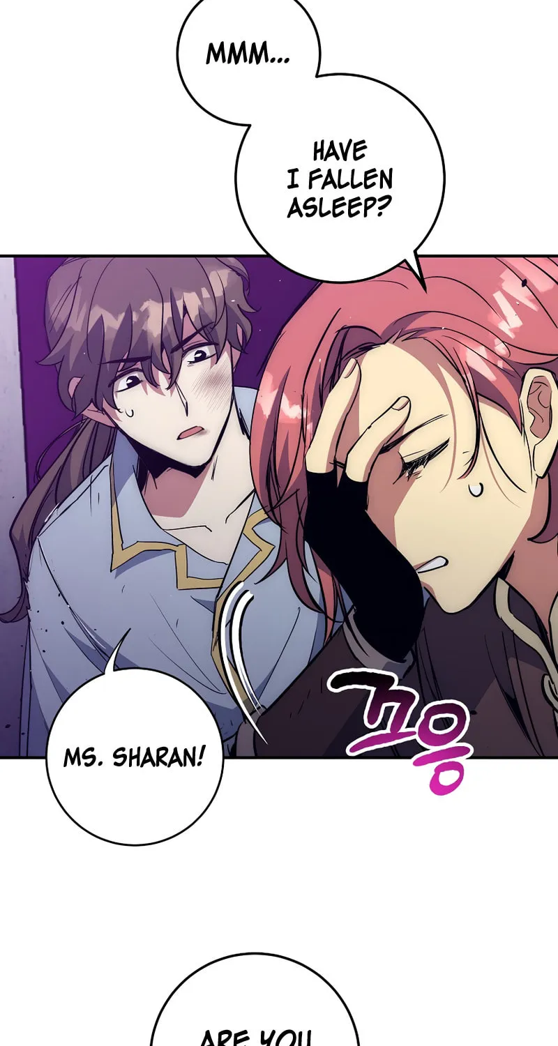 Lucky Striker Chapter 52 page 22 - 