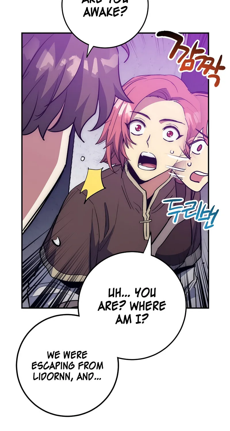 Lucky Striker Chapter 52 page 23 - 