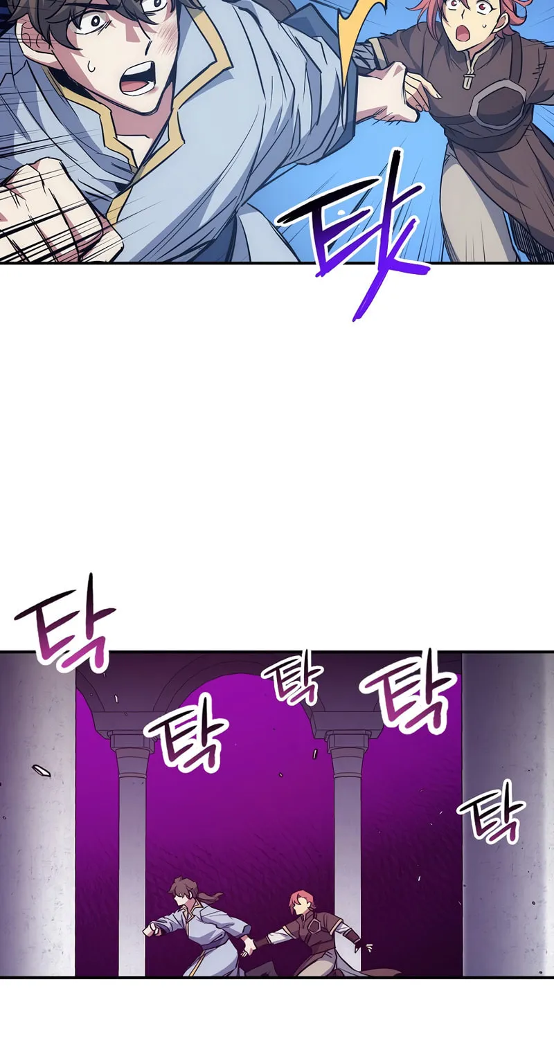 Lucky Striker Chapter 52 page 27 - 