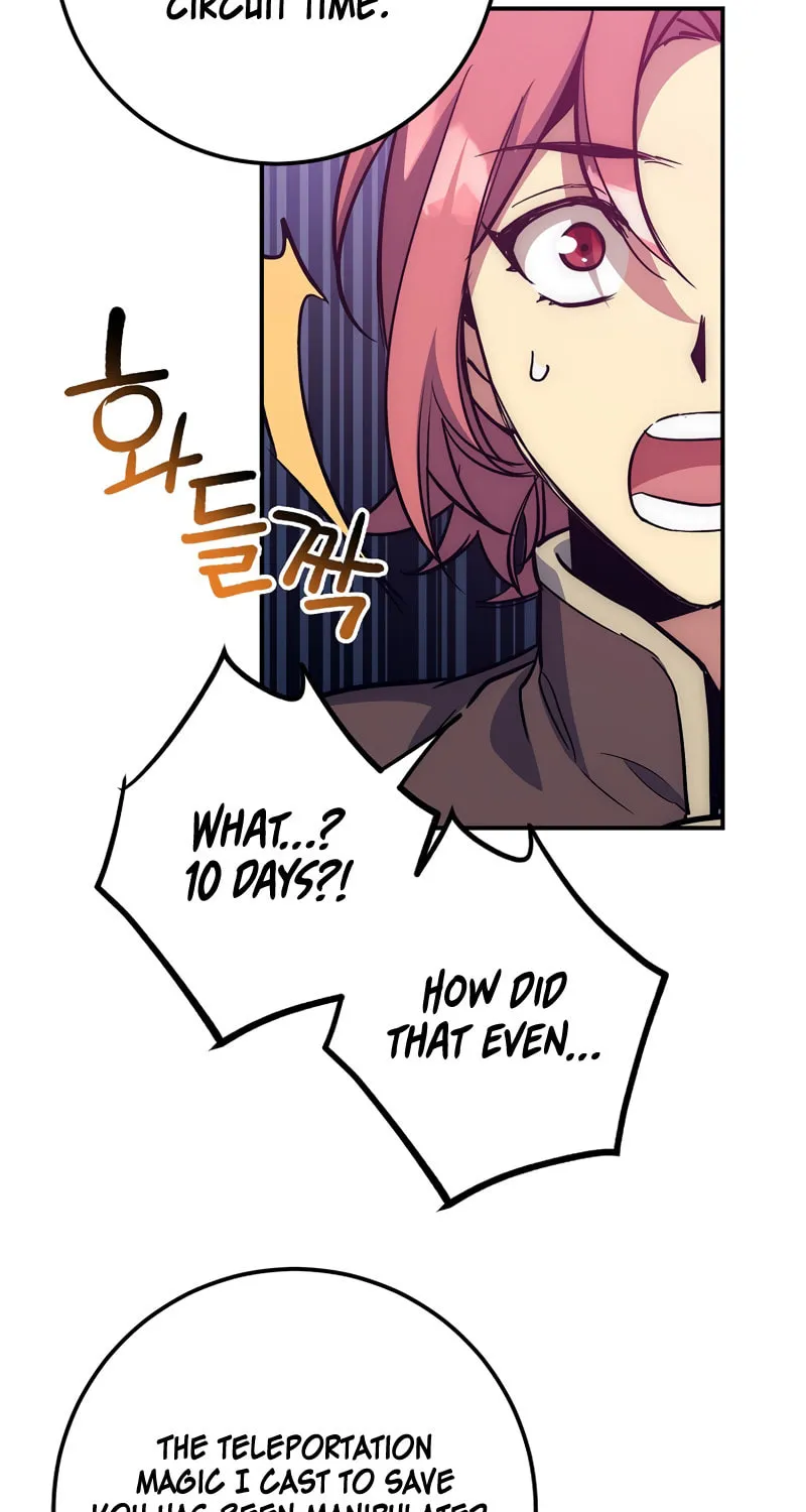 Lucky Striker Chapter 52 page 31 - 