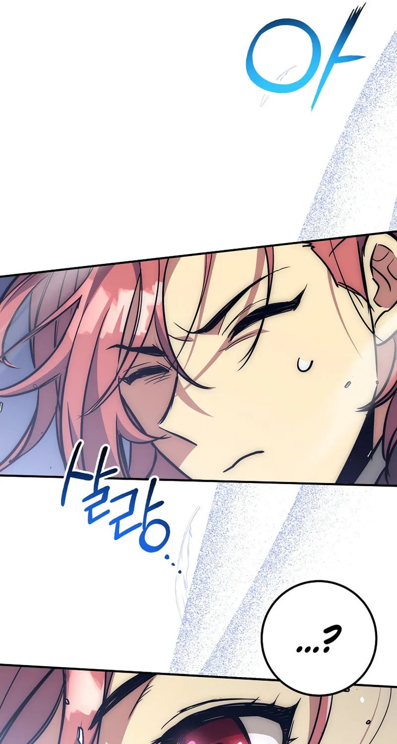 Lucky Striker Chapter 52 page 40 - 