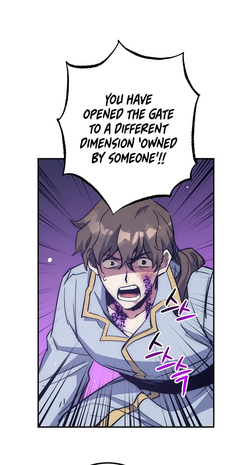 Lucky Striker Chapter 52 page 5 - 