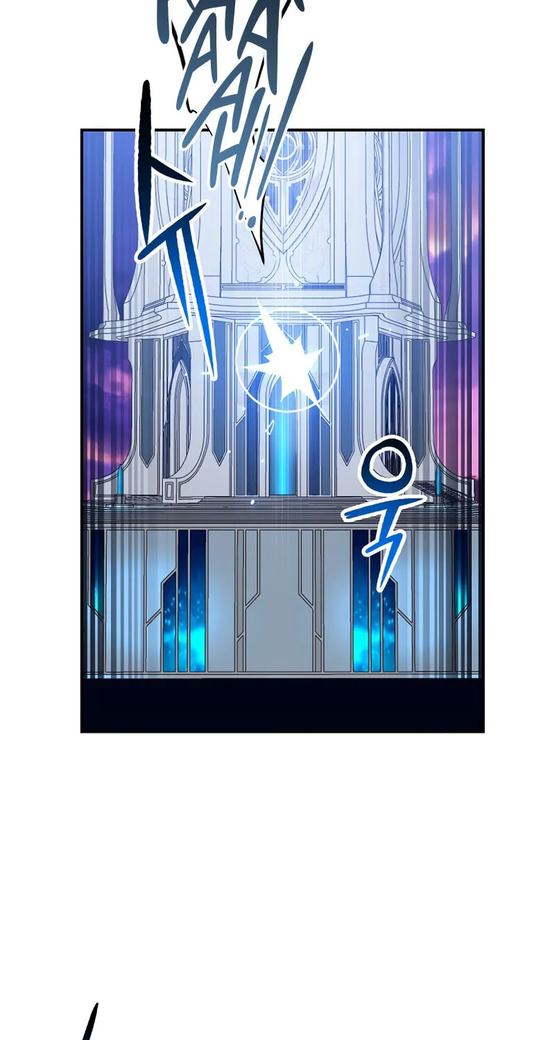 Lucky Striker Chapter 52 page 45 - 