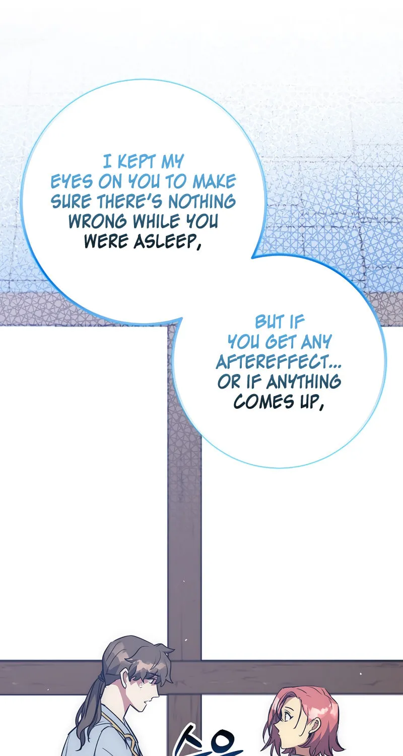 Lucky Striker Chapter 52 page 52 - 