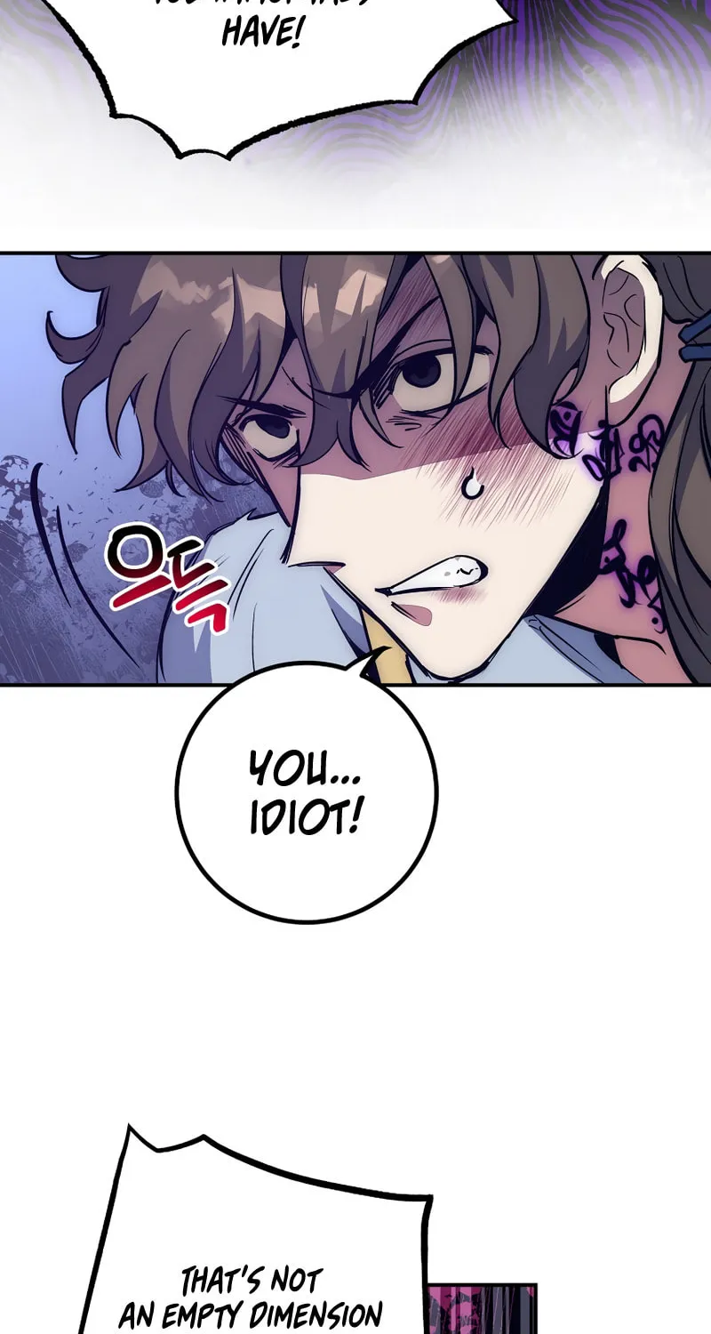 Lucky Striker Chapter 52 page 7 - 