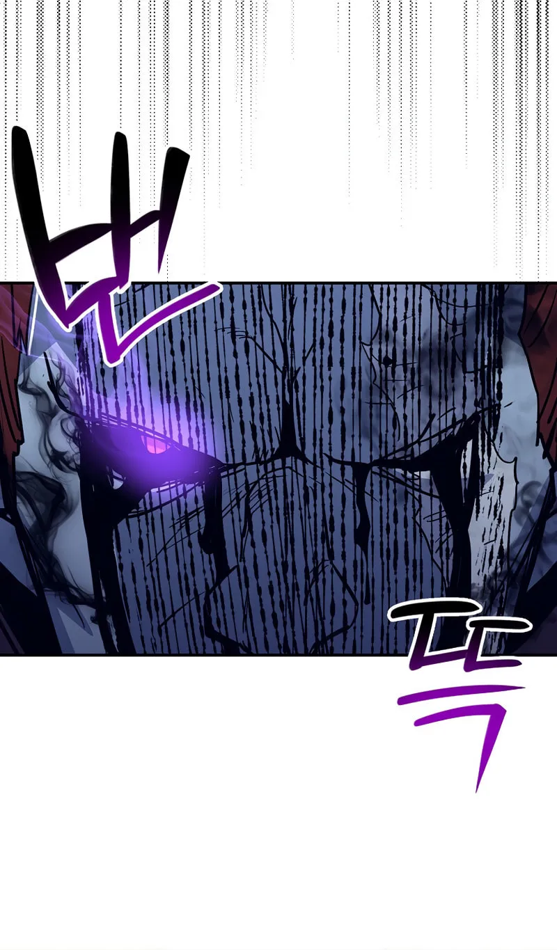 Lucky Striker Chapter 52 page 63 - 