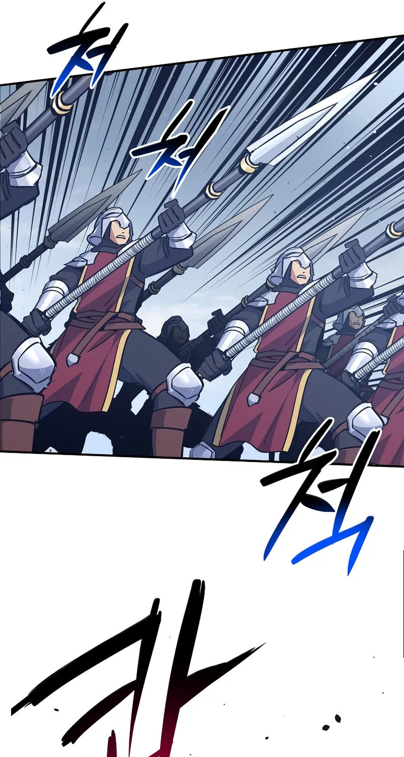 Lucky Striker Chapter 53 page 16 - 