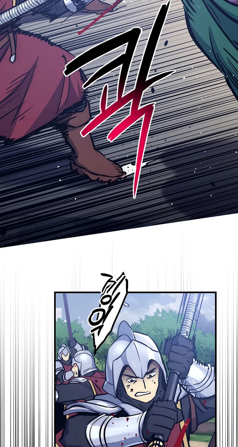 Lucky Striker Chapter 53 page 18 - 