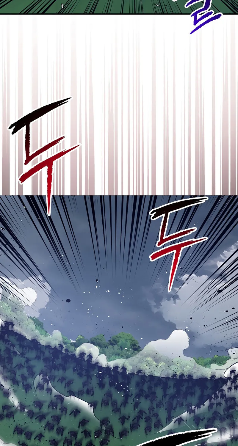 Lucky Striker Chapter 53 page 26 - 